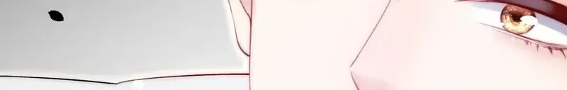 In or Out Chapter 172 page 86 - 
