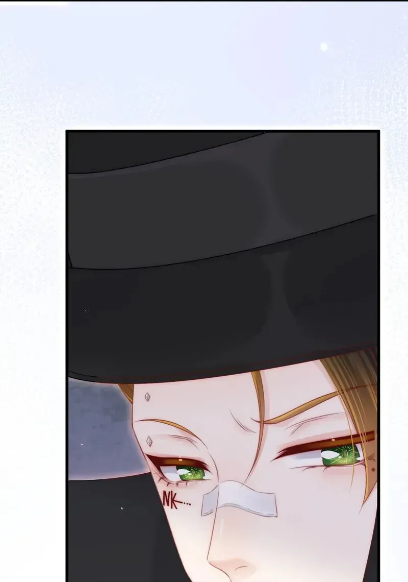 In or Out Chapter 172 page 93 - 