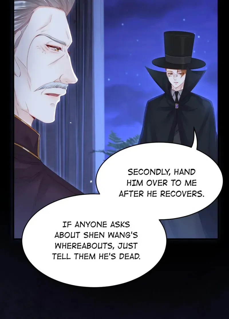 In or Out Chapter 173 page 16 - 