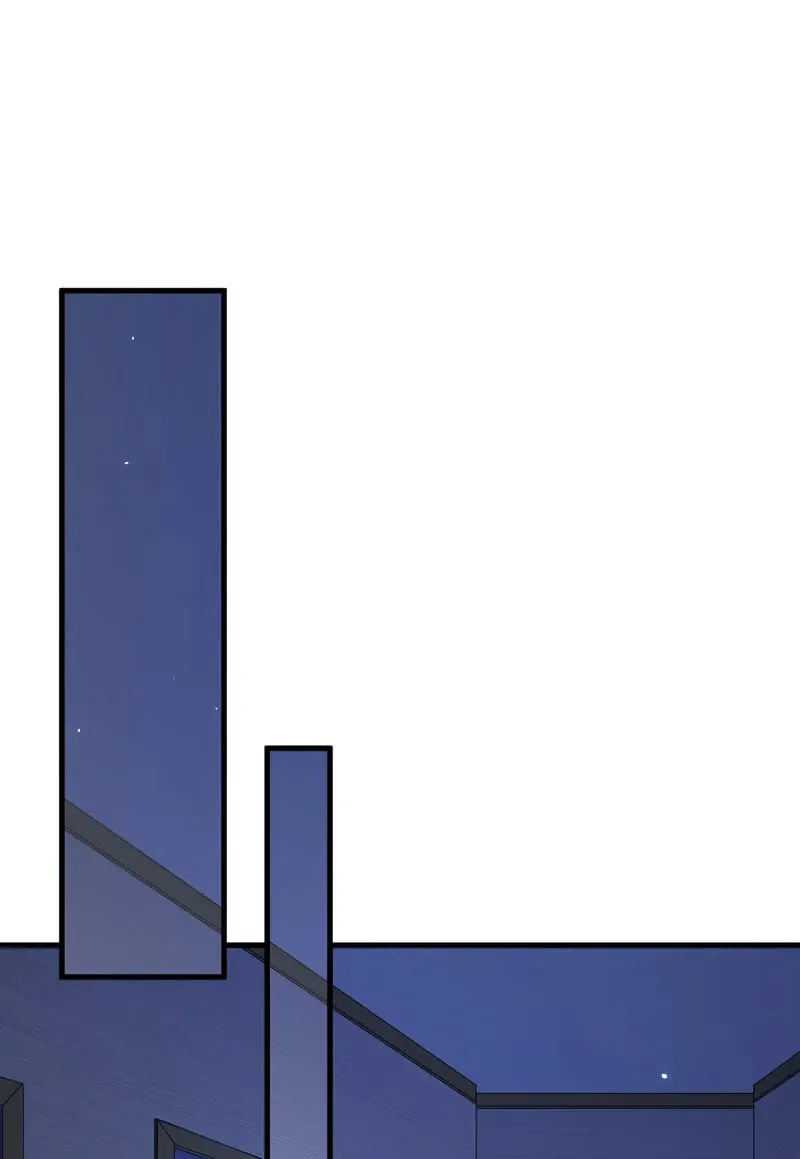 In or Out Chapter 173 page 3 - 