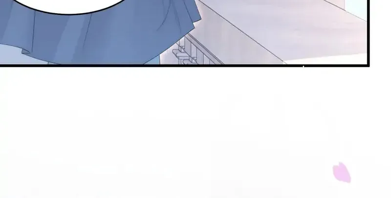 In or Out Chapter 173 page 47 - 