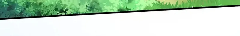In or Out Chapter 173 page 55 - 