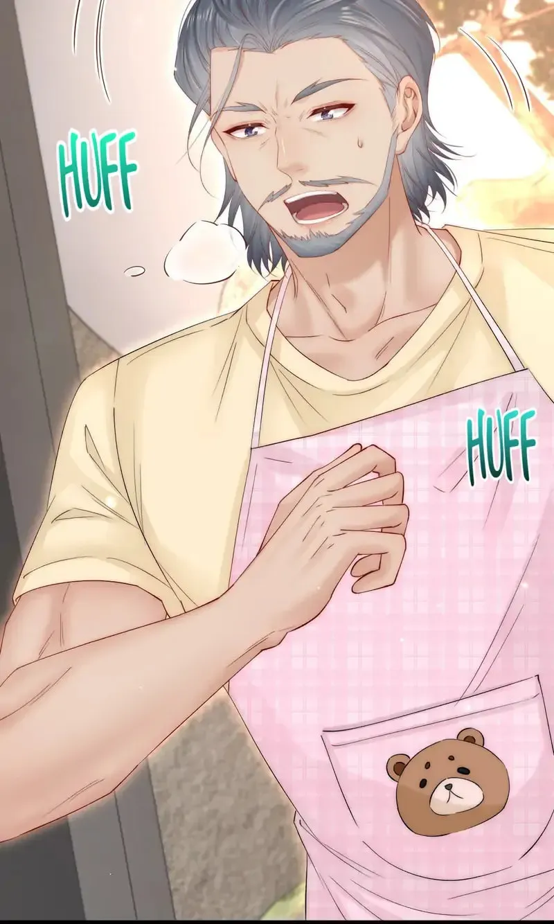 In or Out Chapter 173 page 59 - 