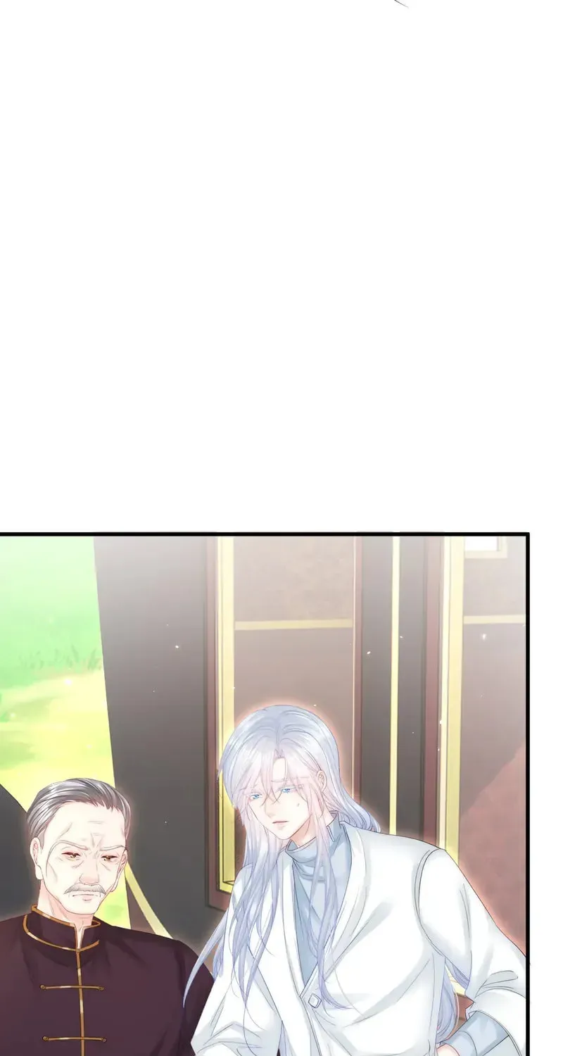 In or Out Chapter 173 page 60 - 