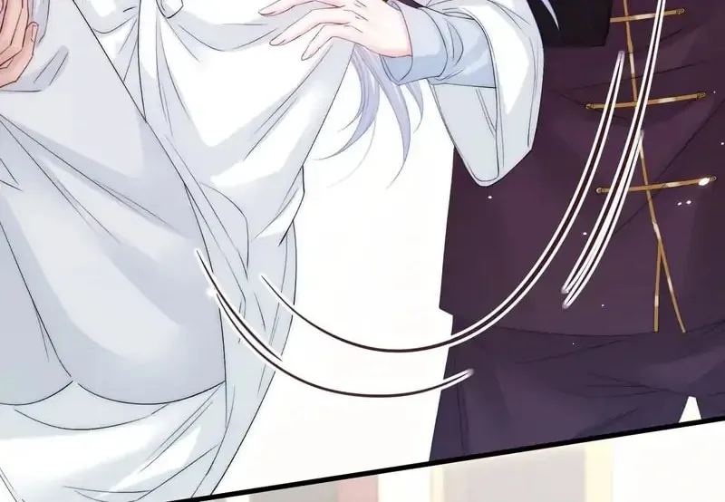 In or Out Chapter 173 page 63 - 