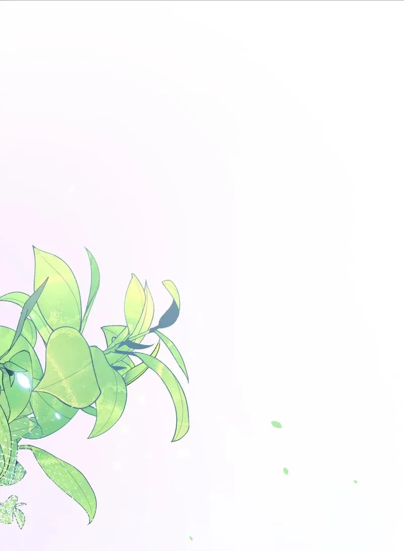 In or Out Chapter 173 page 68 - 