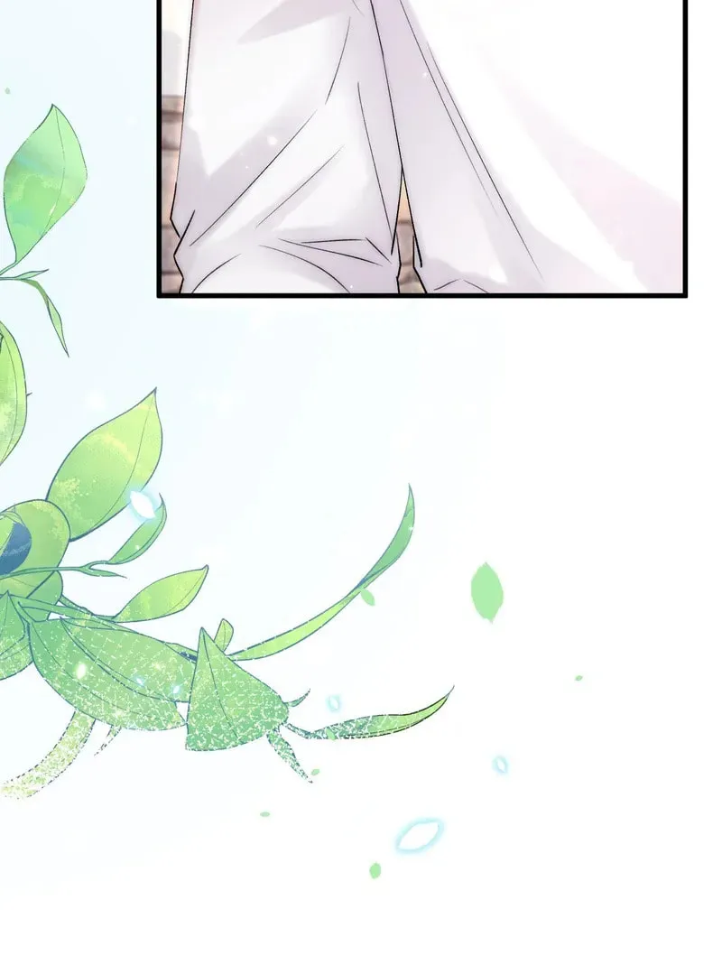 In or Out Chapter 173 page 72 - 