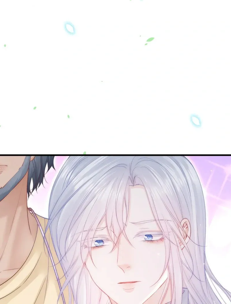 In or Out Chapter 173 page 73 - 