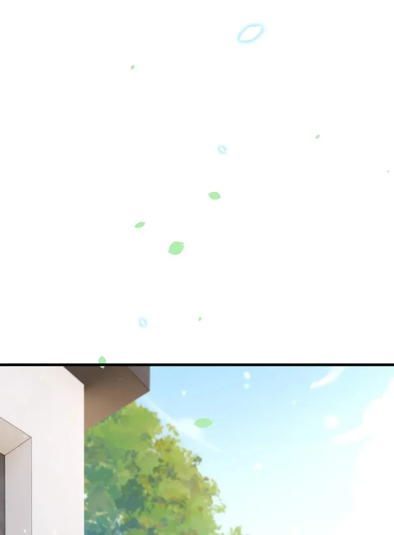 In or Out Chapter 173 page 75 - 