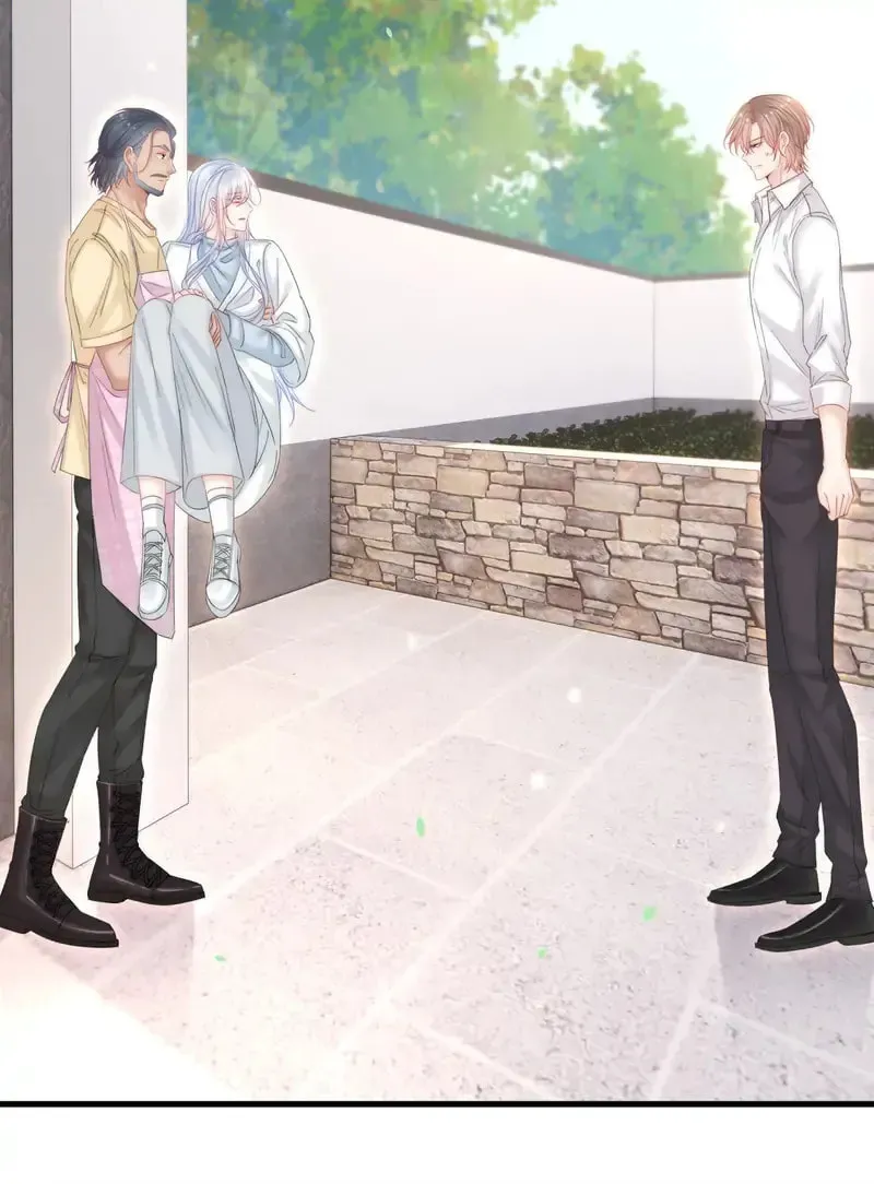 In or Out Chapter 173 page 76 - 