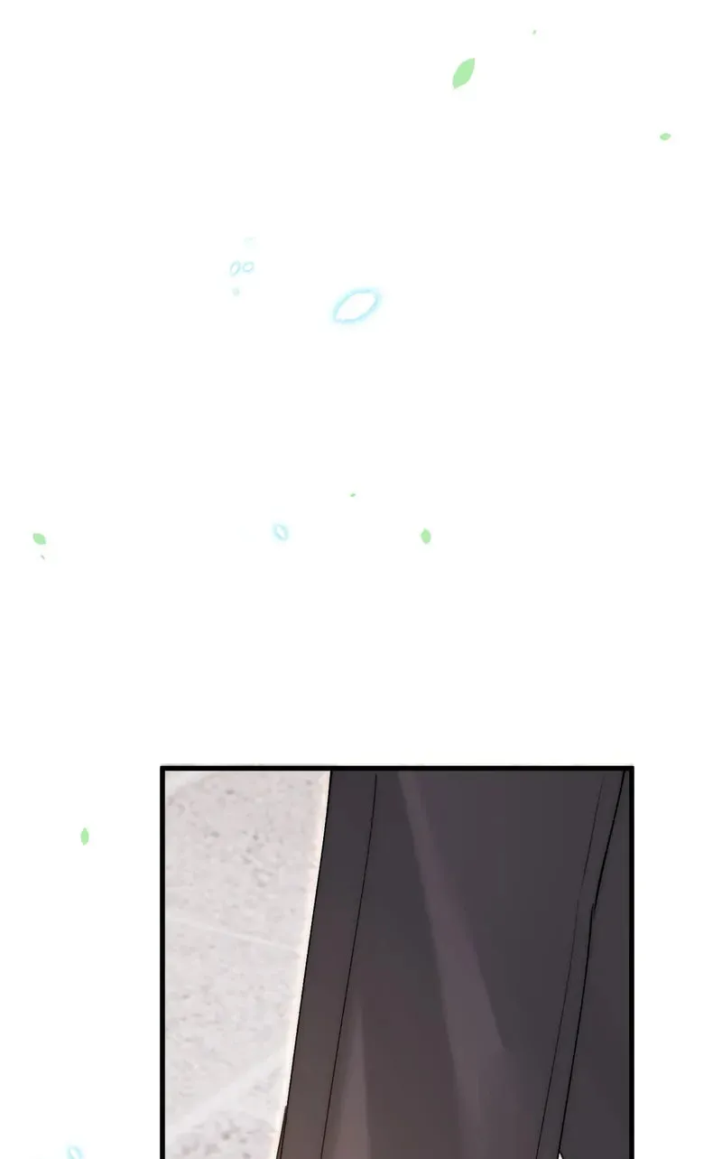 In or Out Chapter 173 page 77 - 