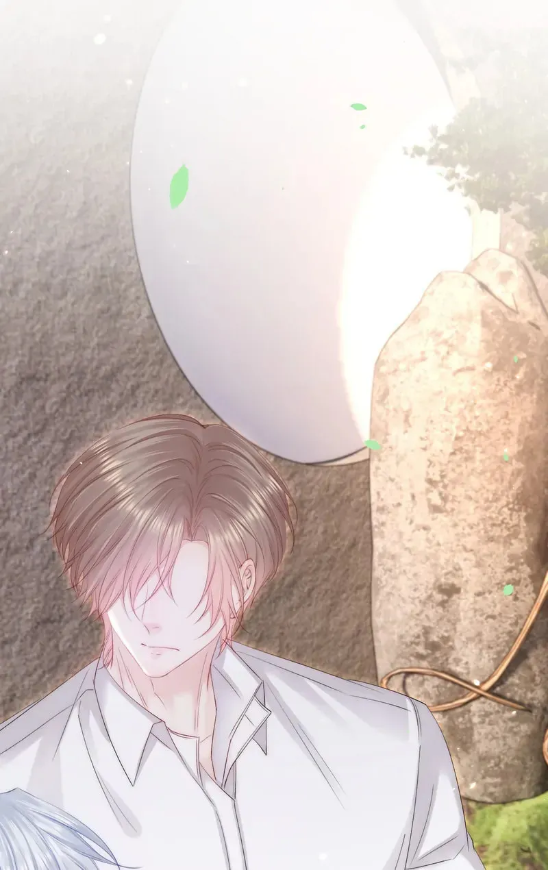 In or Out Chapter 173 page 79 - 