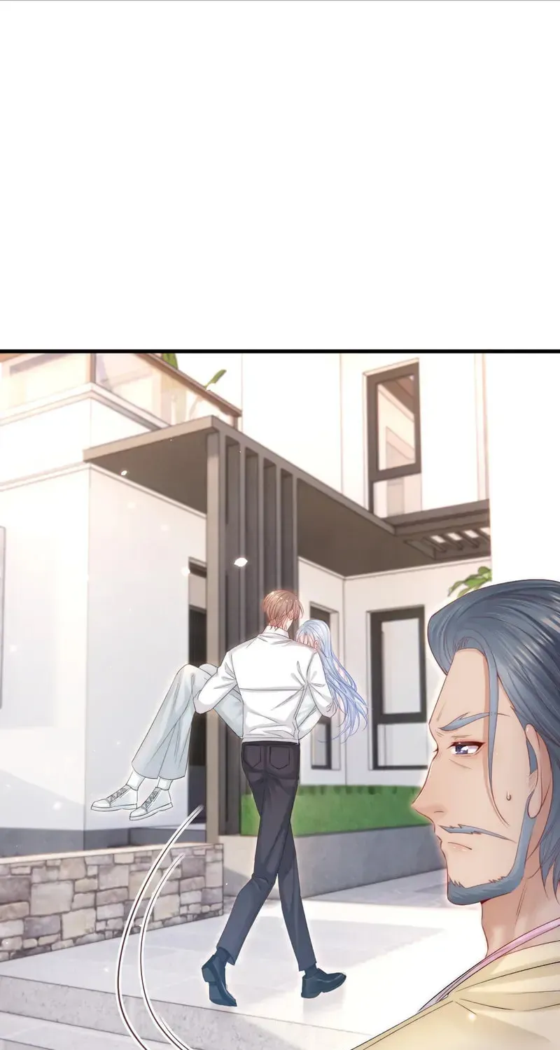 In or Out Chapter 173 page 81 - 