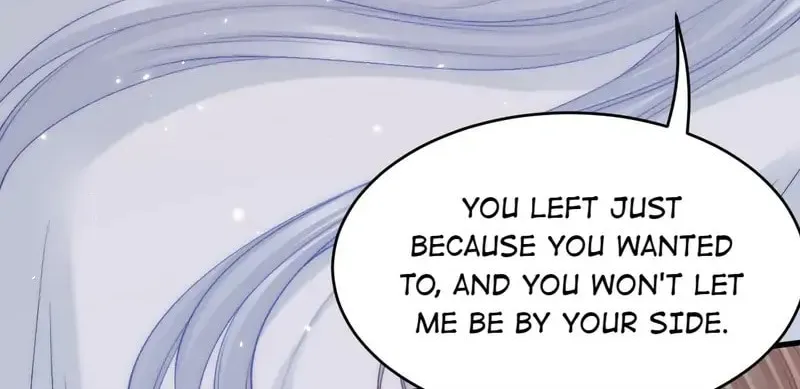 In or Out Chapter 174 page 21 - 
