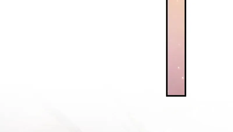 In or Out Chapter 174 page 4 - 