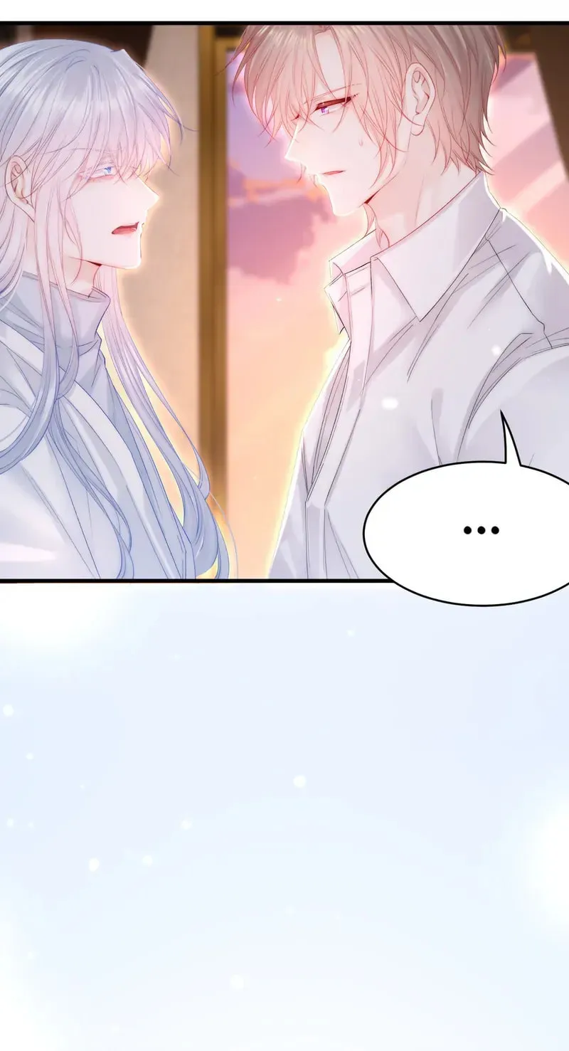 In or Out Chapter 174 page 40 - 