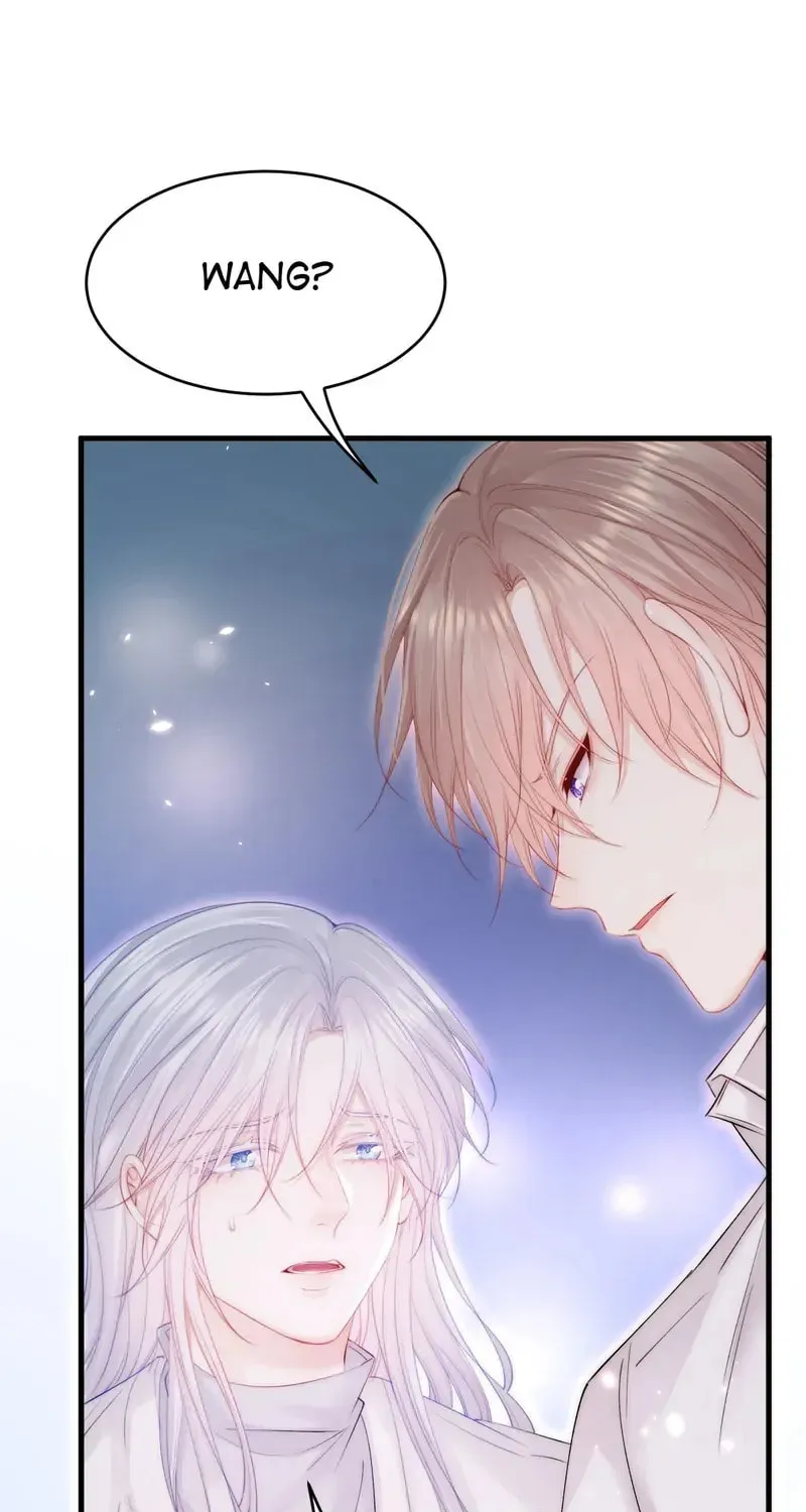 In or Out Chapter 174 page 45 - 