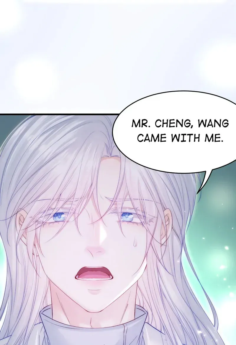 In or Out Chapter 174 page 47 - 