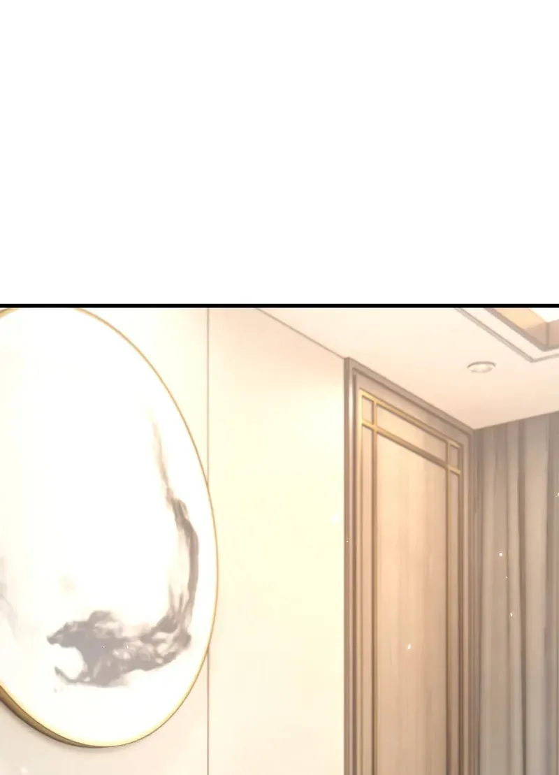 In or Out Chapter 174 page 53 - 
