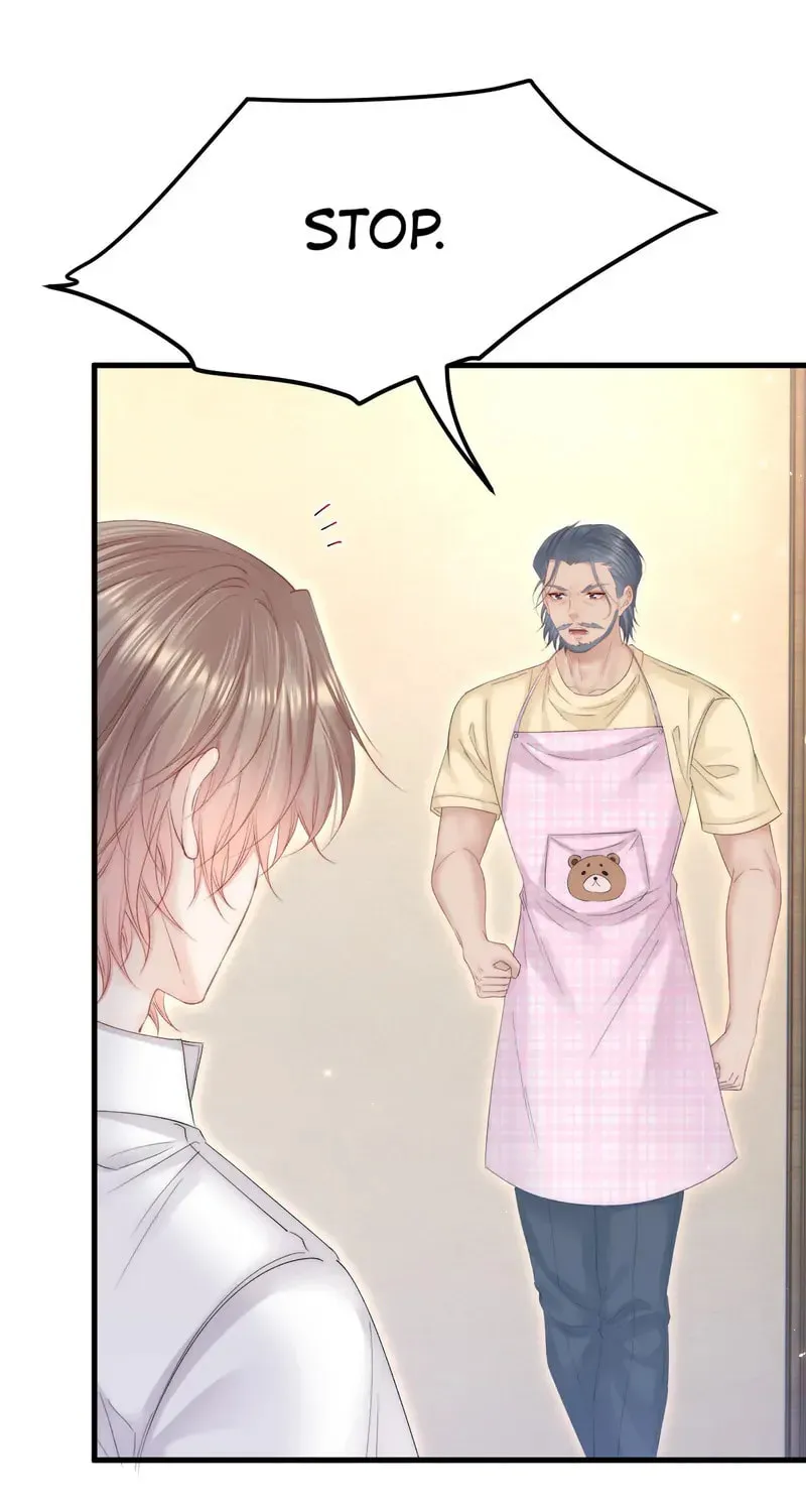 In or Out Chapter 174 page 55 - 