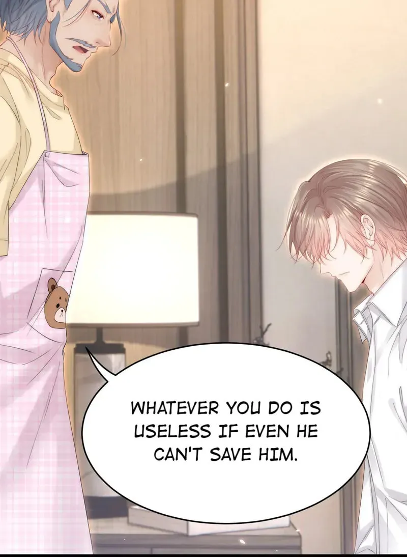 In or Out Chapter 174 page 58 - 