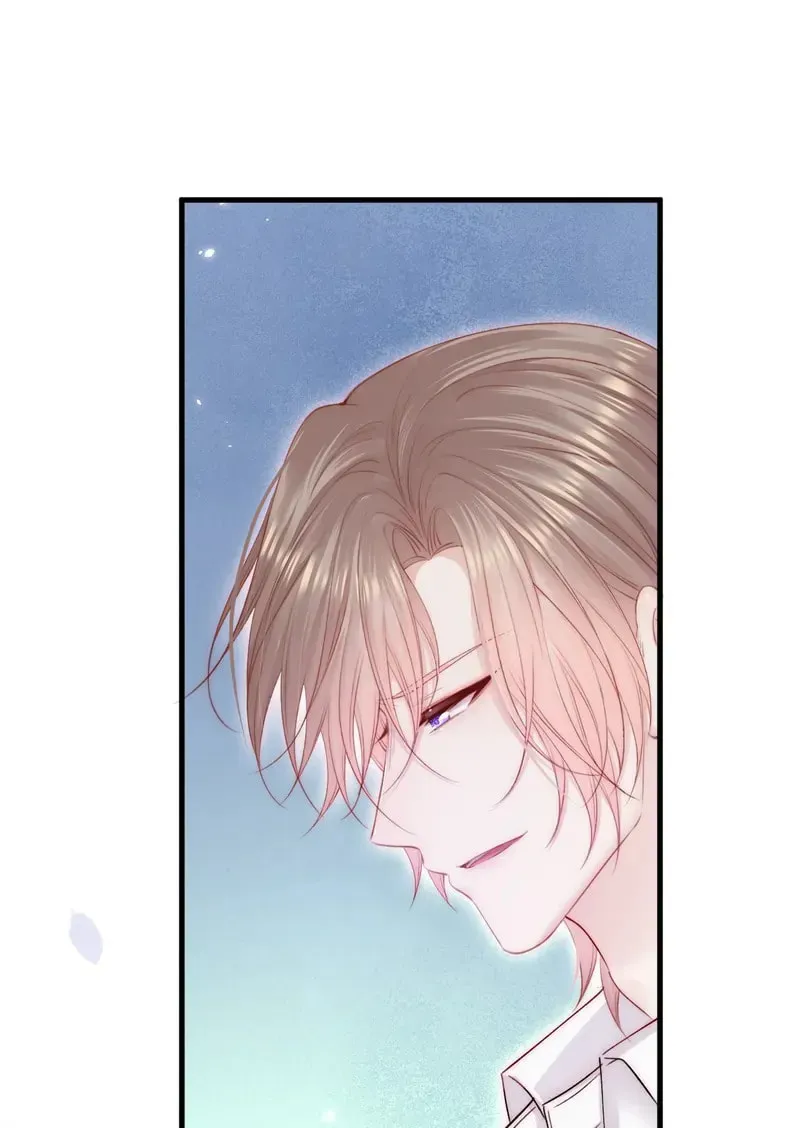 In or Out Chapter 174 page 62 - 