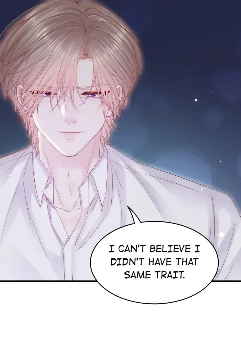 In or Out Chapter 174 page 73 - 