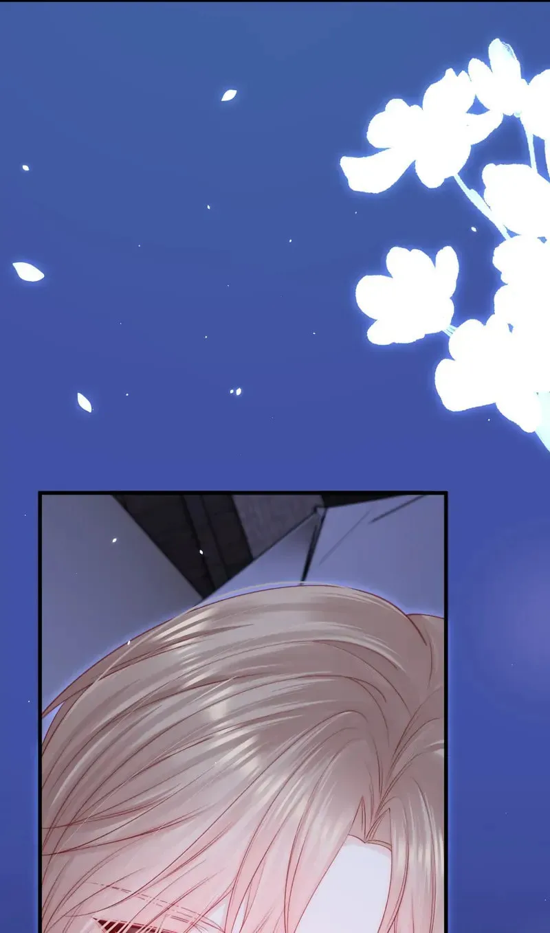 In or Out Chapter 175 page 14 - 