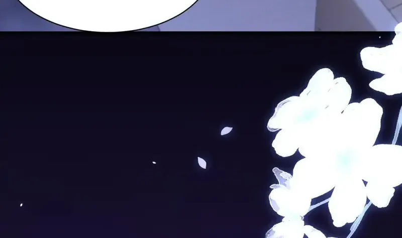 In or Out Chapter 175 page 17 - 