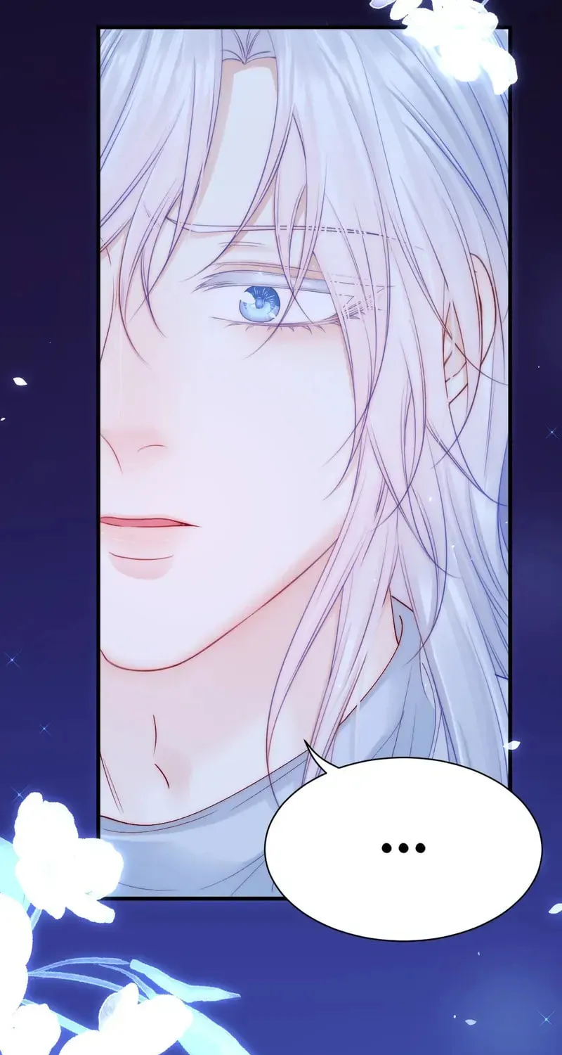 In or Out Chapter 175 page 18 - 