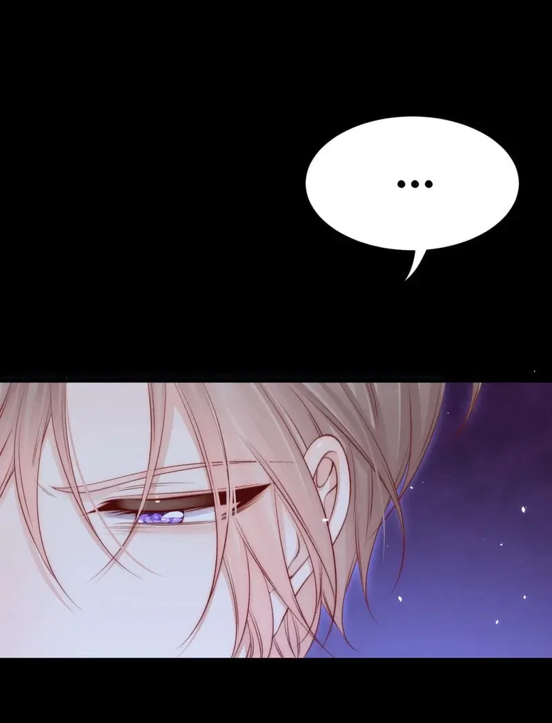 In or Out Chapter 175 page 33 - 