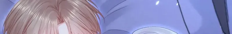 In or Out Chapter 175 page 6 - 