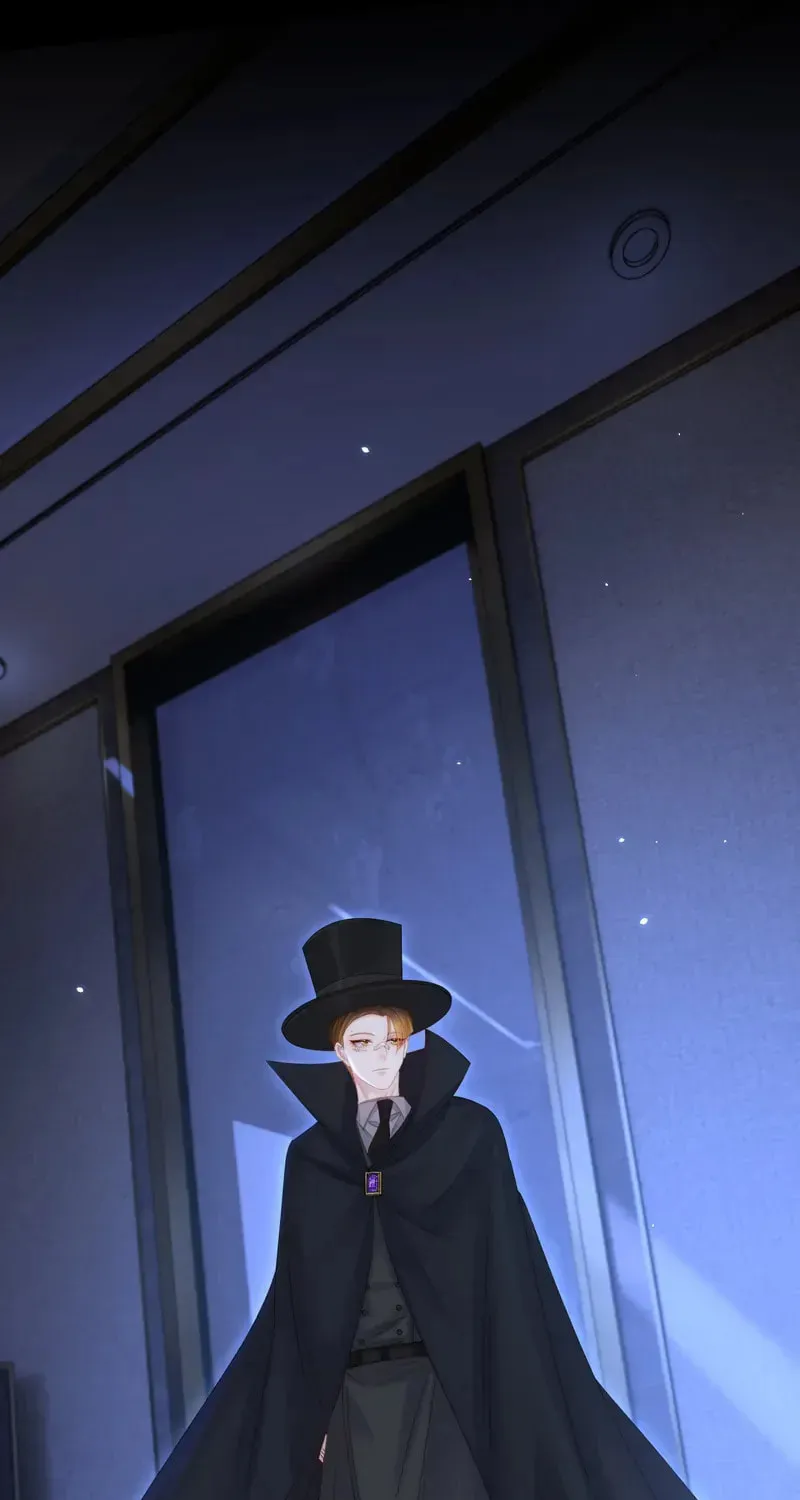 In or Out Chapter 175 page 78 - 