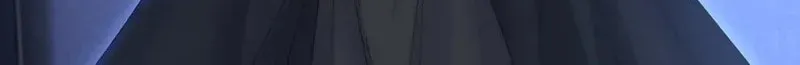 In or Out Chapter 175 page 79 - 
