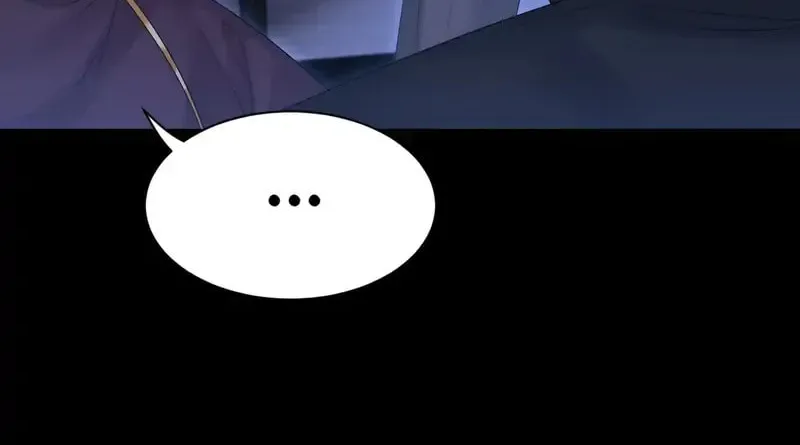 In or Out Chapter 176 page 22 - 