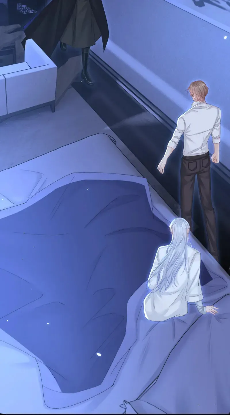 In or Out Chapter 176 page 4 - 