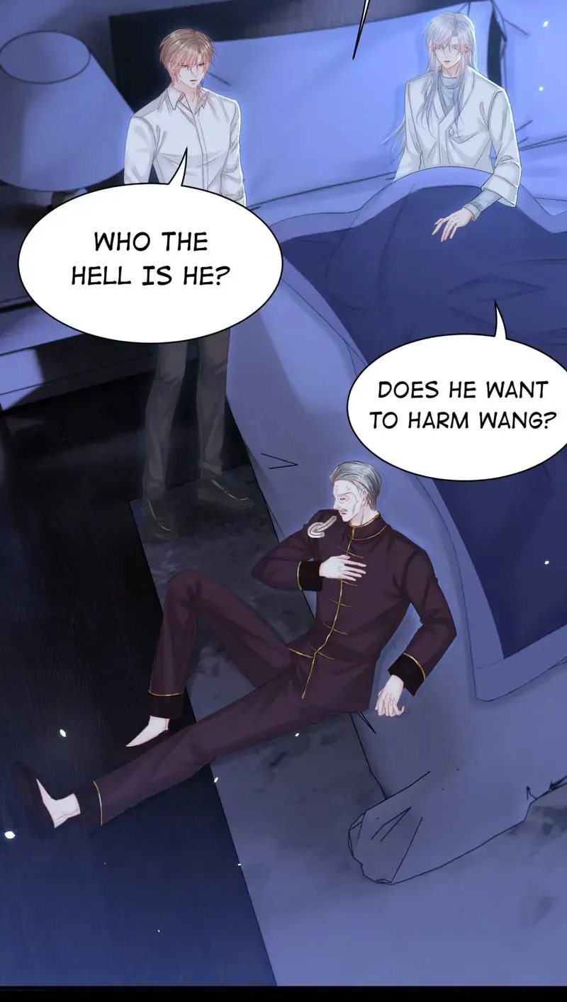 In or Out Chapter 176 page 42 - 