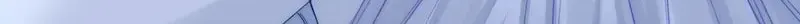 In or Out Chapter 176 page 75 - 