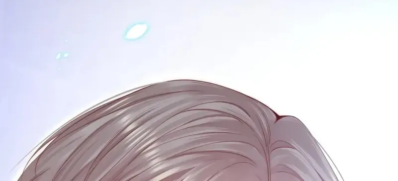 In or Out Chapter 176 page 80 - 