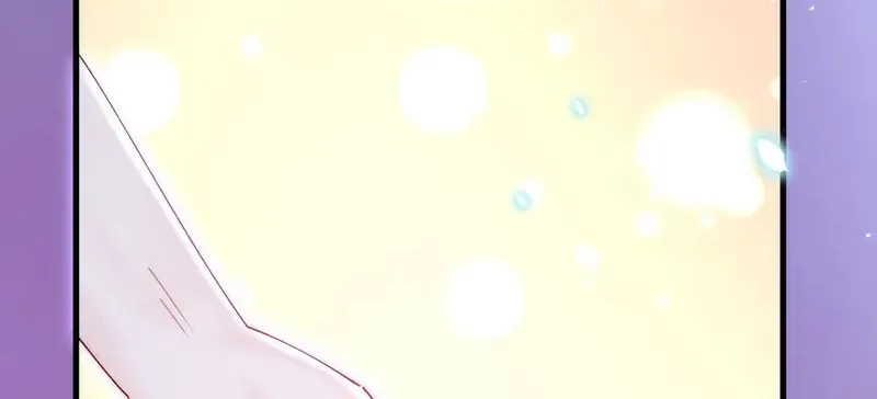 In or Out Chapter 176 page 84 - 