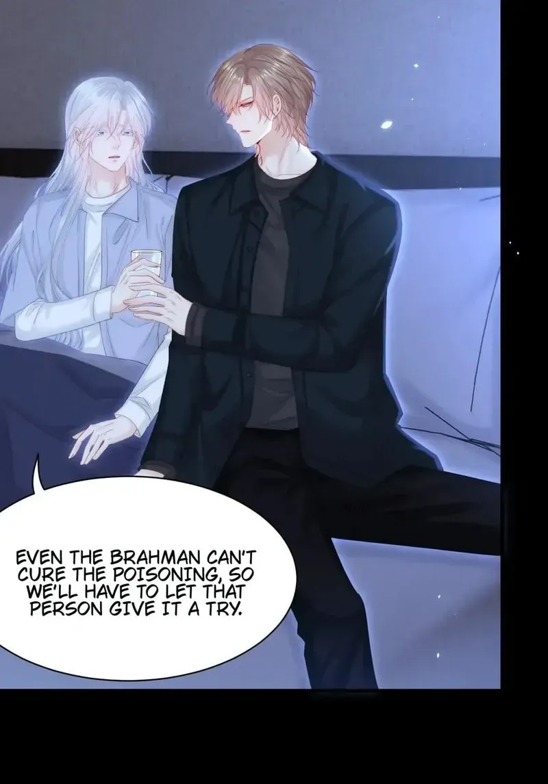 In or Out Chapter 177 page 19 - 