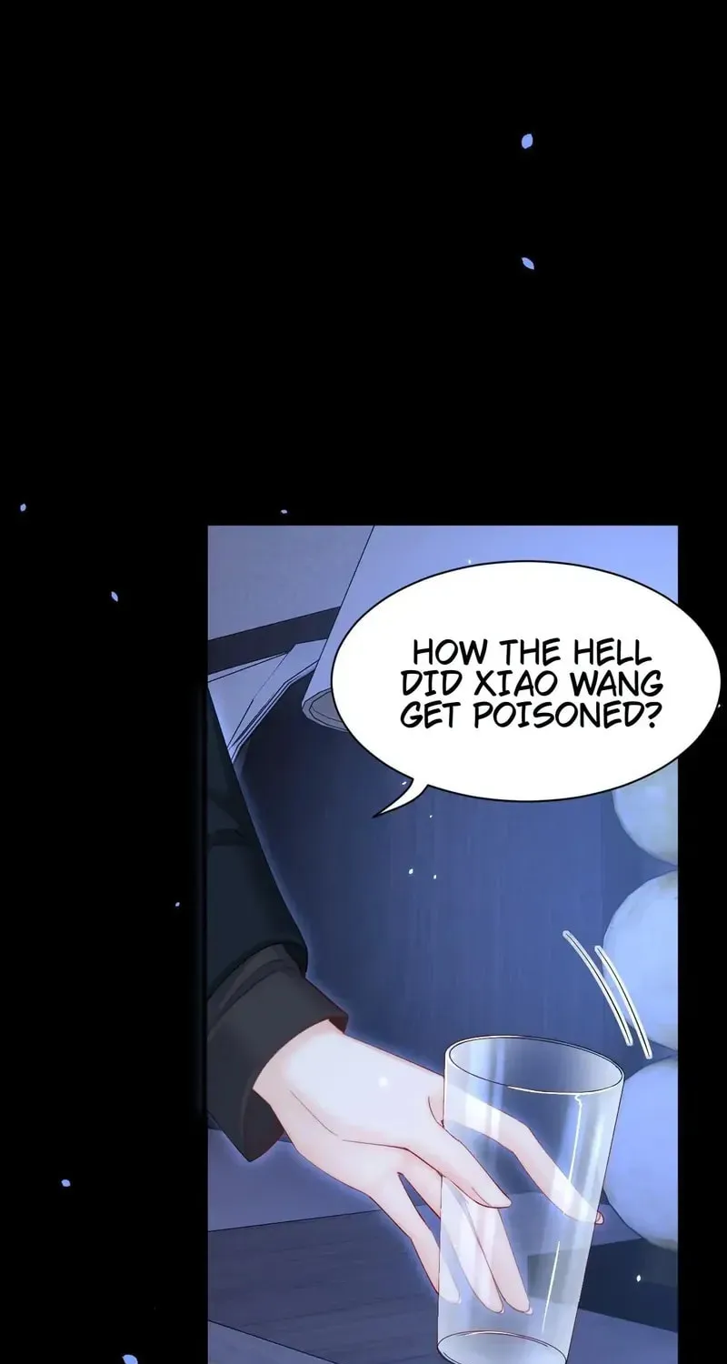In or Out Chapter 177 page 20 - 