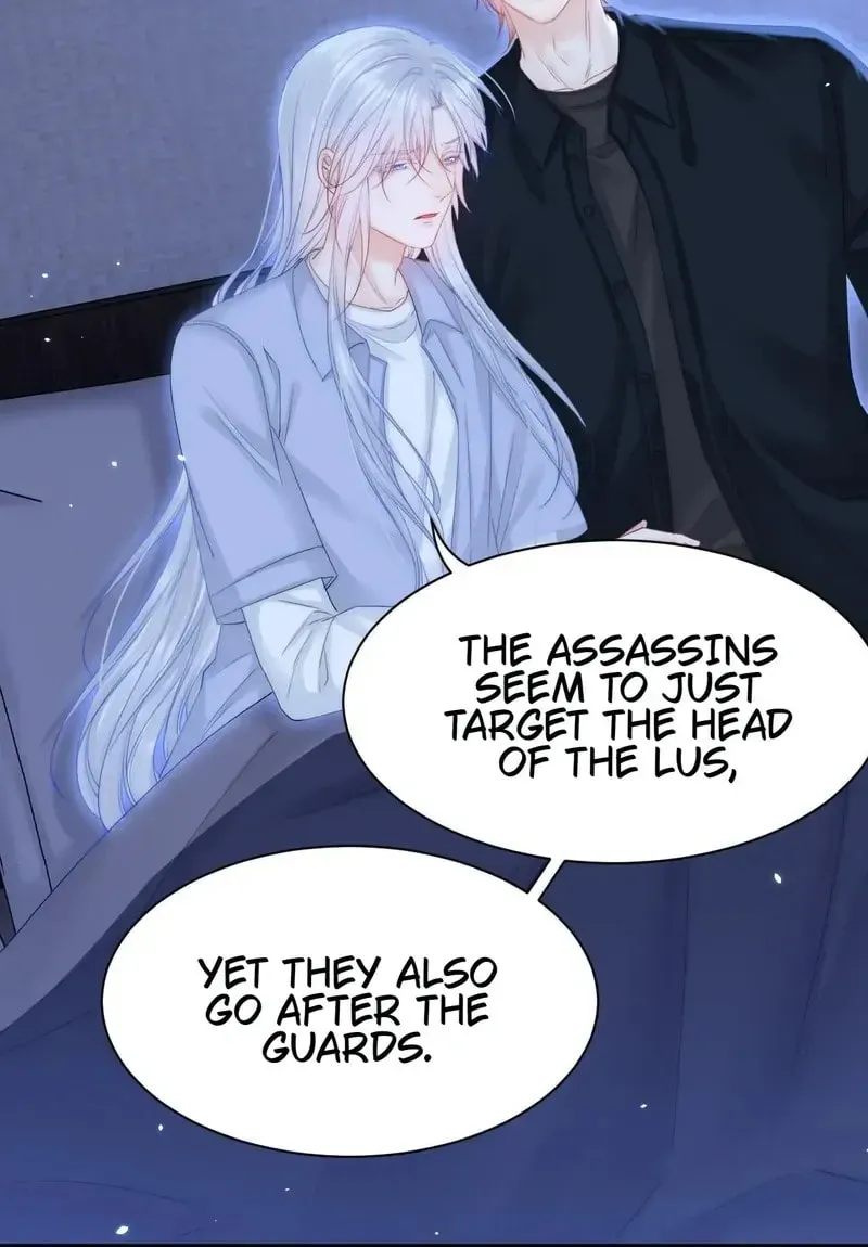 In or Out Chapter 177 page 23 - 