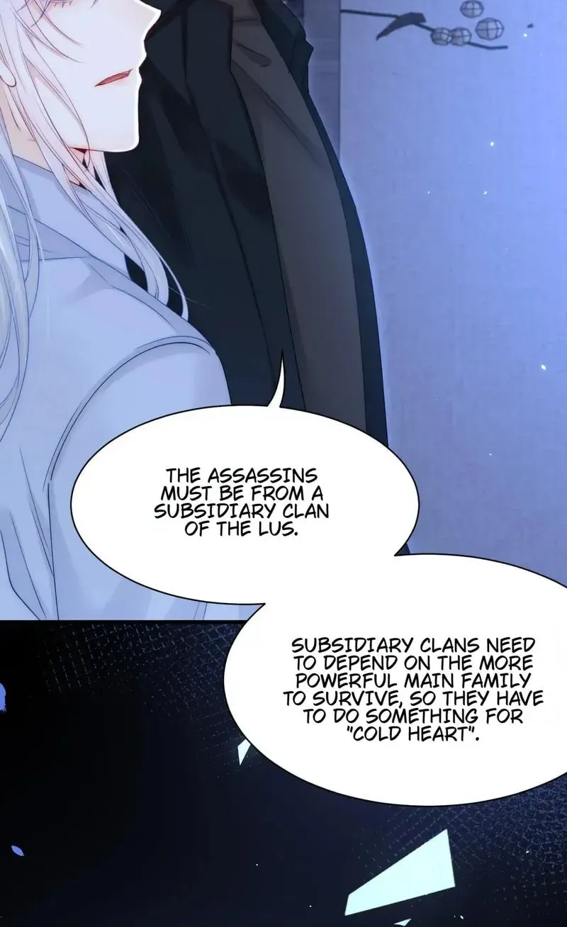 In or Out Chapter 177 page 27 - 