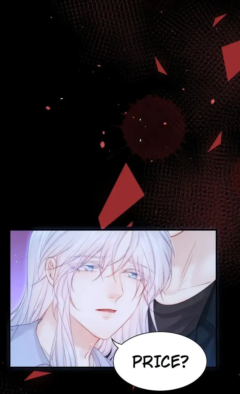 In or Out Chapter 177 page 32 - 