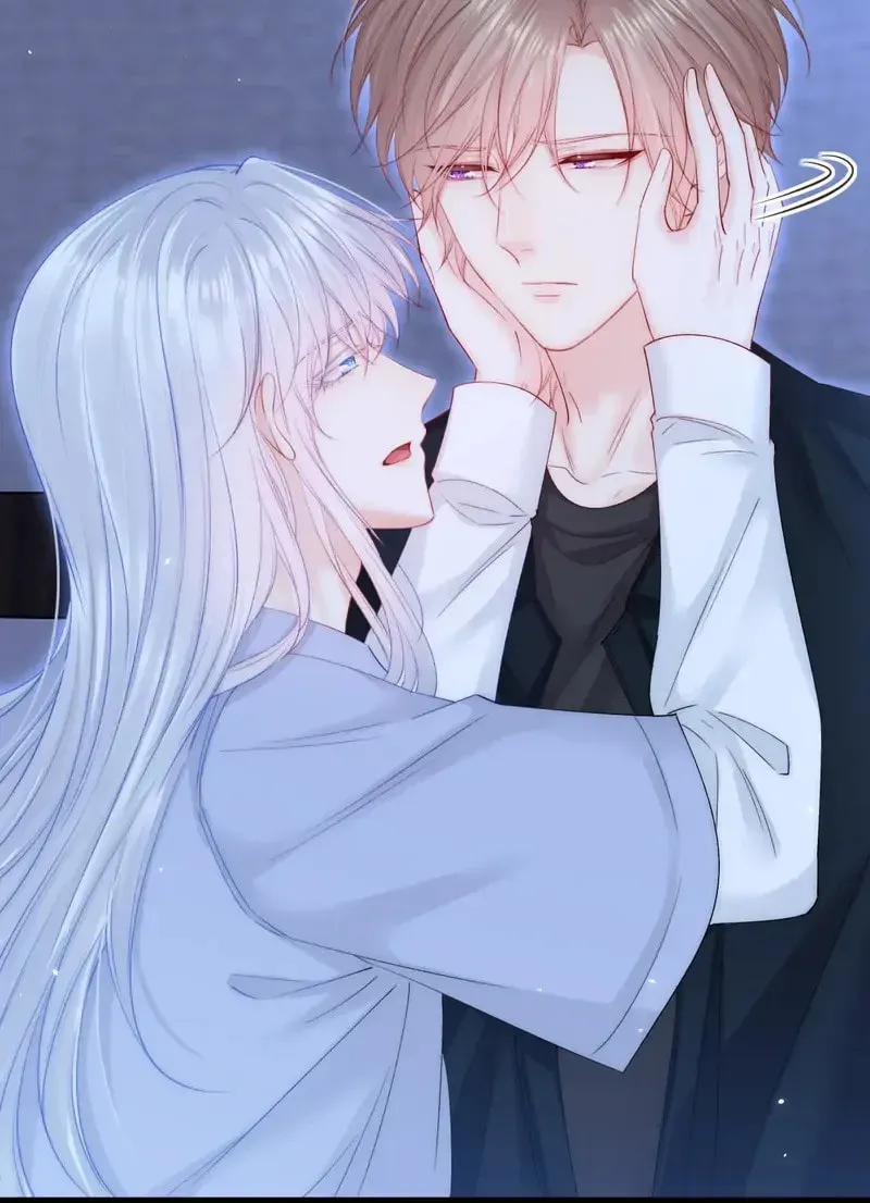 In or Out Chapter 177 page 44 - 