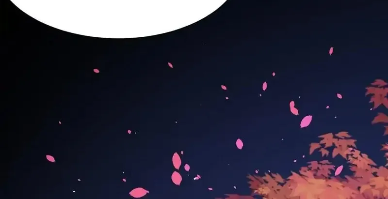 In or Out Chapter 177 page 46 - 