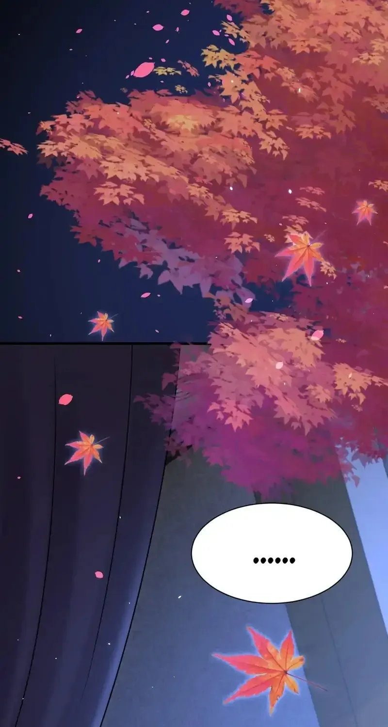In or Out Chapter 177 page 47 - 