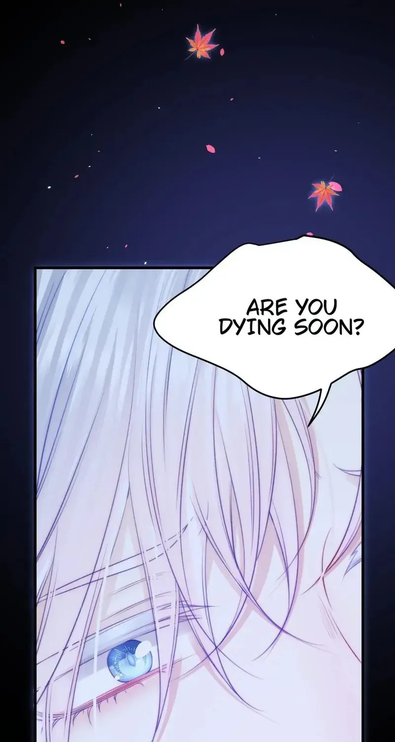 In or Out Chapter 177 page 51 - 