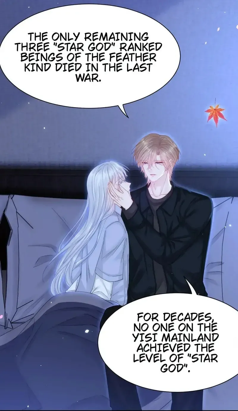 In or Out Chapter 177 page 62 - 